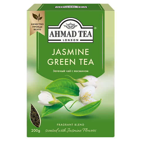 1311-1 Чай Зеленый с жасмином, 200г